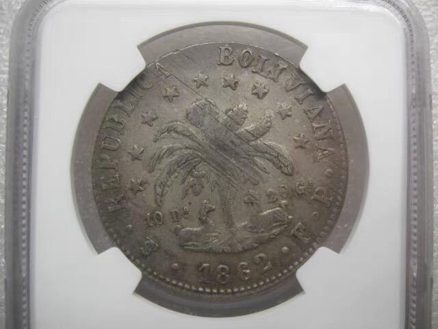 NGC-AU55玻利维亚1862年8索尔克朗银币