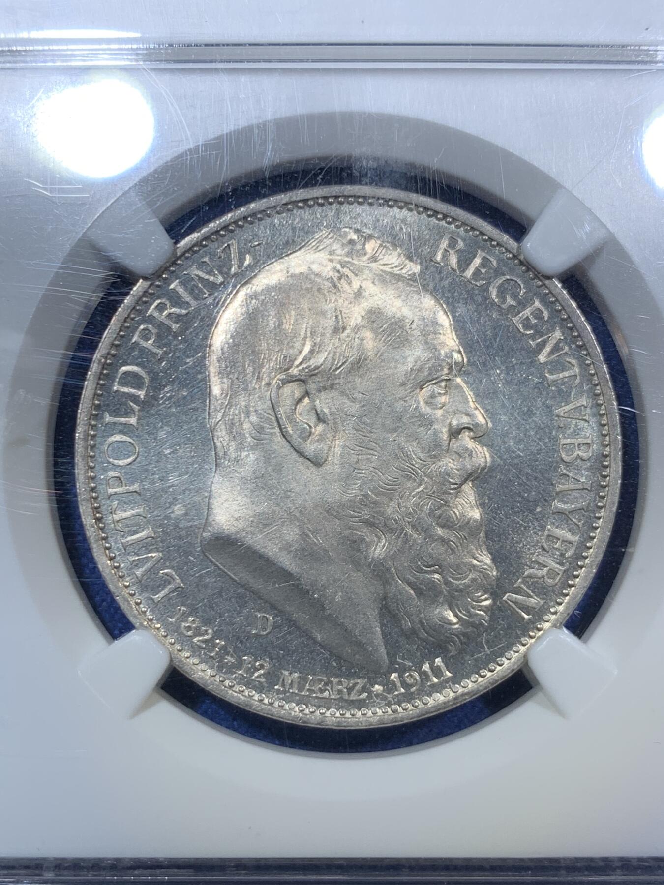 《竞宝斋》第294场- 周日，周一  2场连拍 （全场包邮） NGC MS64 德国巴伐利亚1911年利奥波德3马克银币