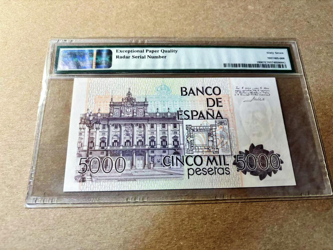 【Blue Auction】✨世界纸币精拍第520期【精】 【335533数二雷达号】 西班牙 1979年5000比塞塔PMG67EPQ 高分