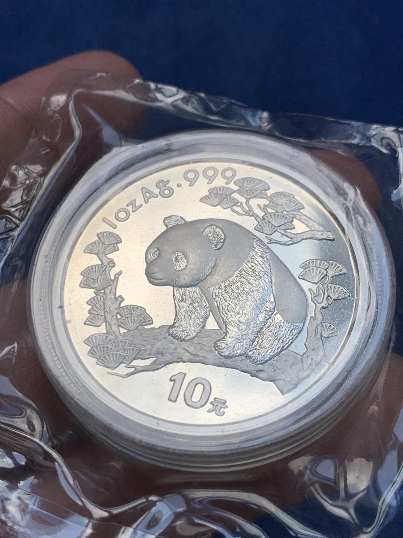 《竞宝斋》第294场- 周日，周一  2场连拍 （全场包邮）