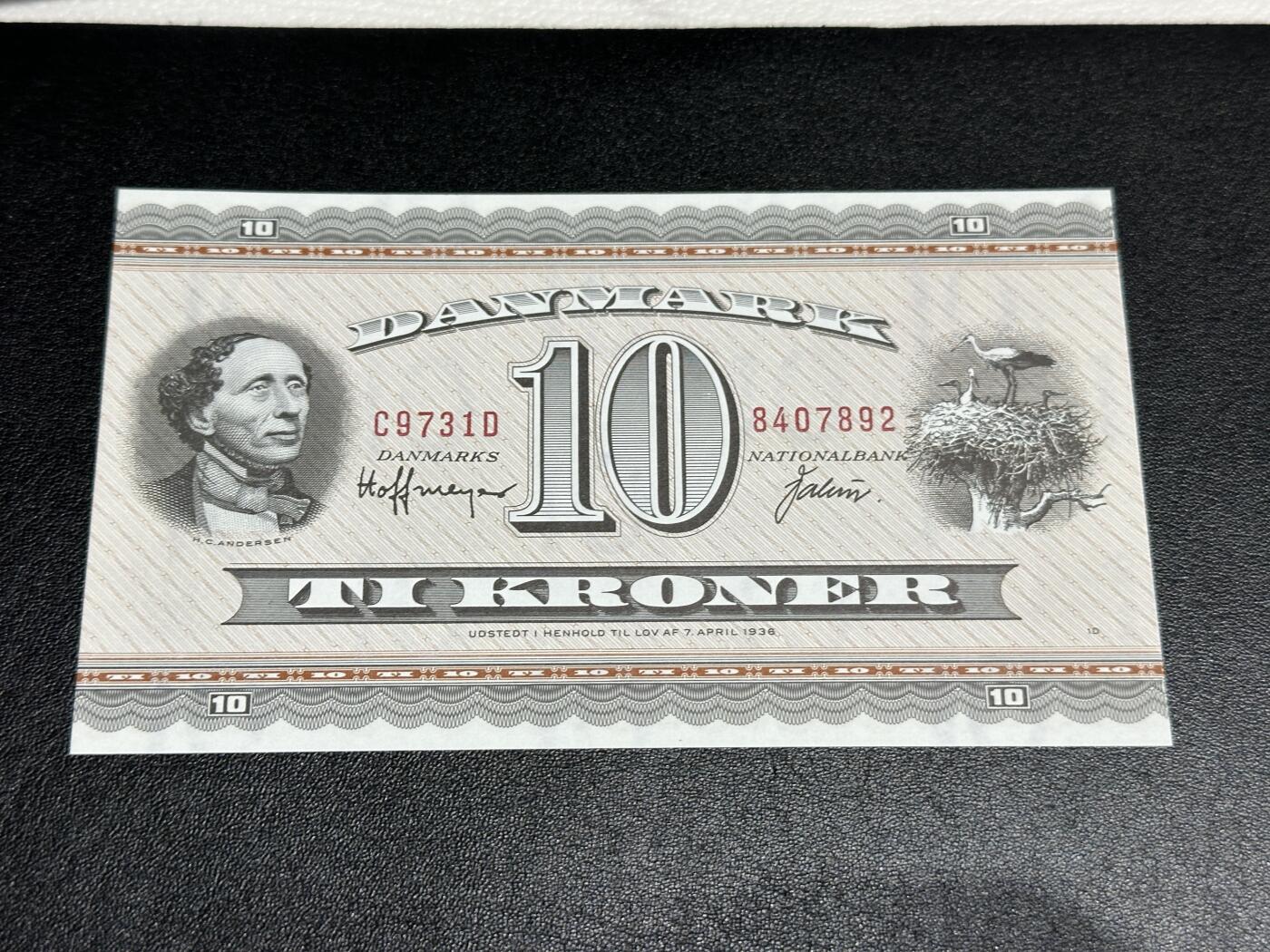 《外钞收藏家》第三百九十八期 1936年丹麦10克朗 全新UNC
