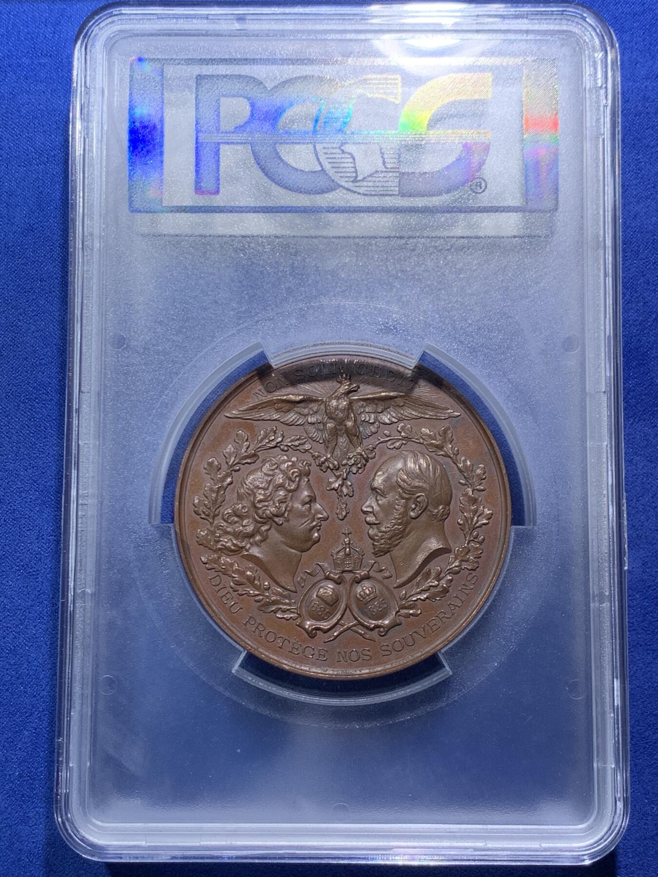 《竞宝斋》第294场- 周日，周一  2场连拍 （全场包邮） PCGS SP62 法国1885年波茨坦难民教会成立200周年高浮雕纪念大铜章 60MM 背后为路易十四与威廉一世  P盒唯一记录相当少见