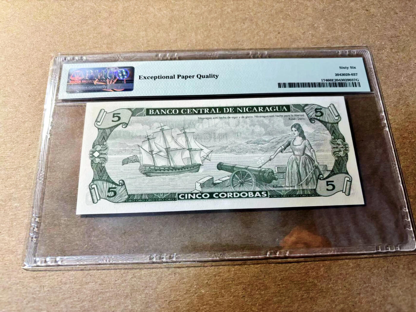 【Blue Auction】✨世界纸币精拍第520期【精】 【无47】尼加拉瓜 1991年5科多巴 PMG66EPQ 