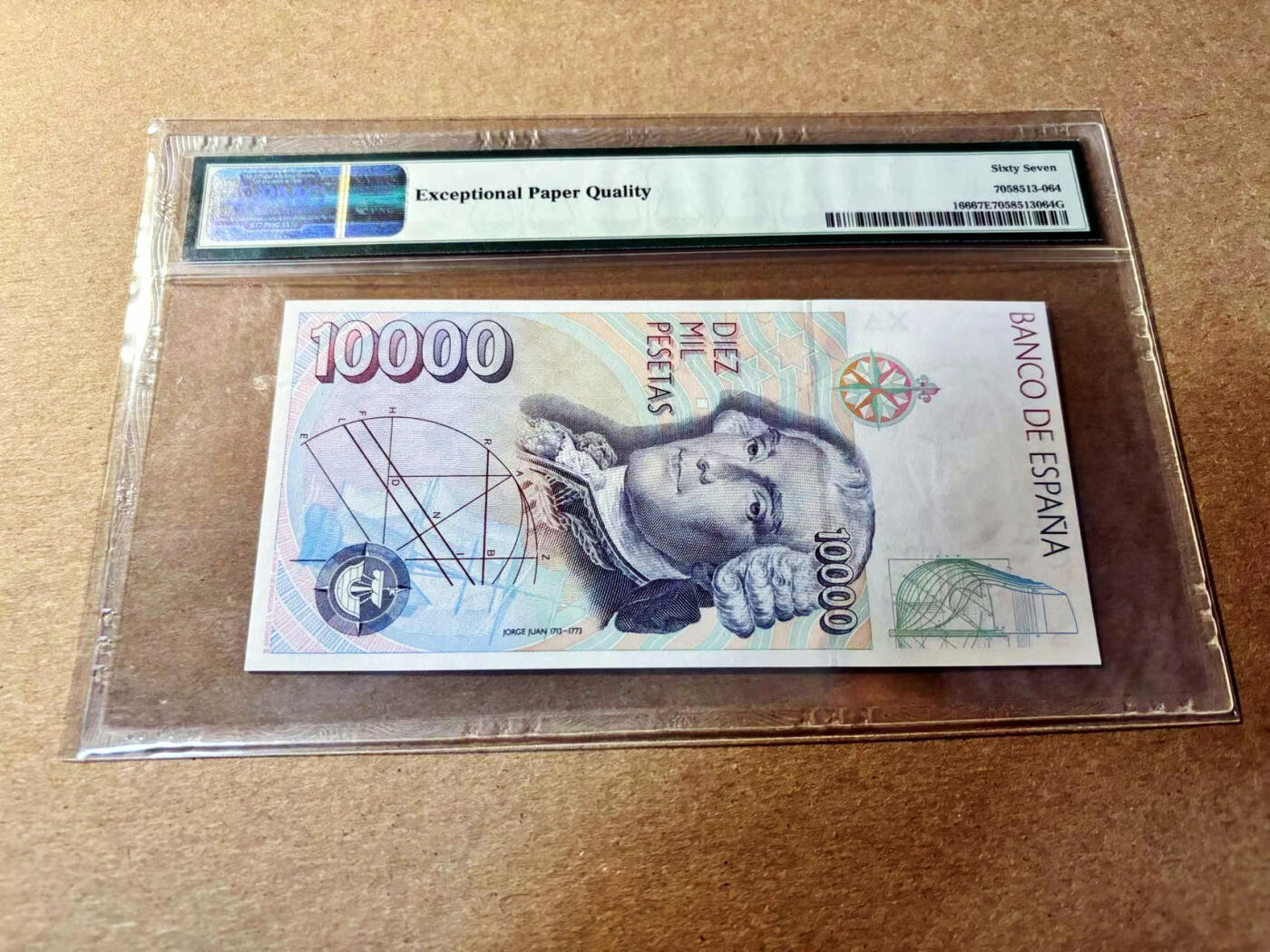 【Blue Auction】✨世界纸币精拍第520期【精】 【无47 纯数字冠】西班牙 1992年10000比塞塔  PMG67EPQ 高分