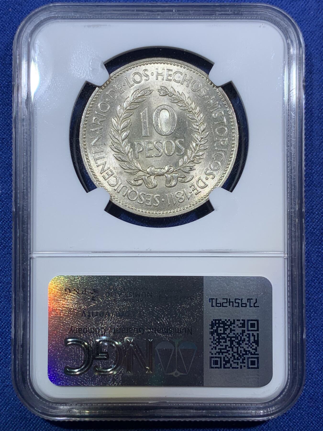 《竞宝斋》第294场- 周日，周一  2场连拍 （全场包邮） NGC MS62 乌拉圭1961年10比索银币