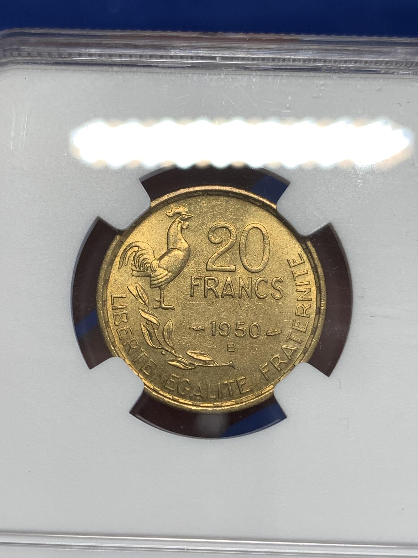 《竞宝斋》第294场- 周日，周一  2场连拍 （全场包邮） NGC MS64 法国第四共和国时期1950女神20法郎铜币