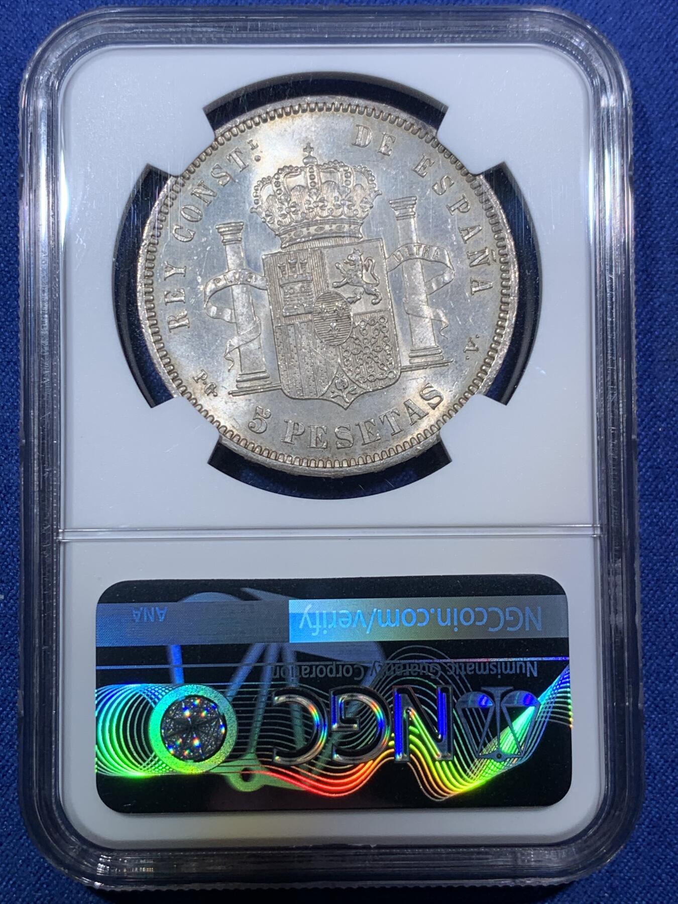 《竞宝斋》第294场- 周日，周一  2场连拍 （全场包邮） NGC MS62 西班牙1894年阿方索十三世5比塞塔大银币 第四名 更高分仅有9枚 转光底板 深打制