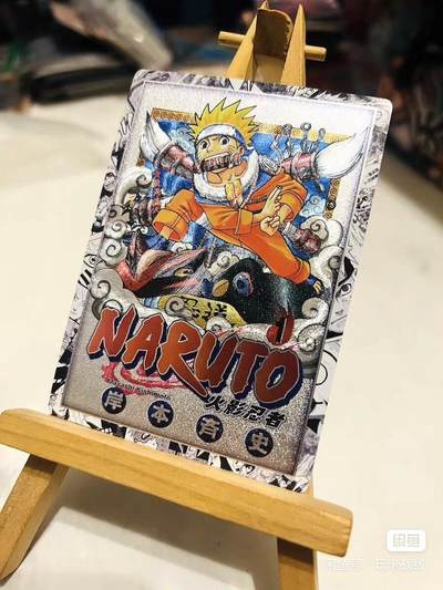 玩卡战线超级大甩拍第39期（周六晚10点截拍）请寄存过多的卡友准许发货哇！ 藏无缺-火影忍者封面粗闪卡72张全套，已绝版，璇哥极致粗闪工艺，精雕细刻，内容见展示