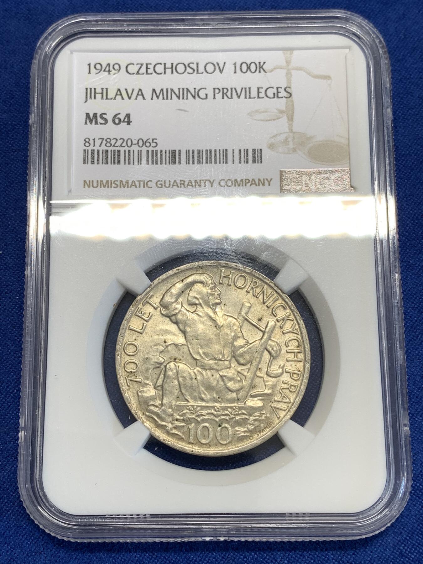《竞宝斋》第294场- 周日，周一  2场连拍 （全场包邮） NGC MS64 捷克斯洛伐克1949年100克朗银币