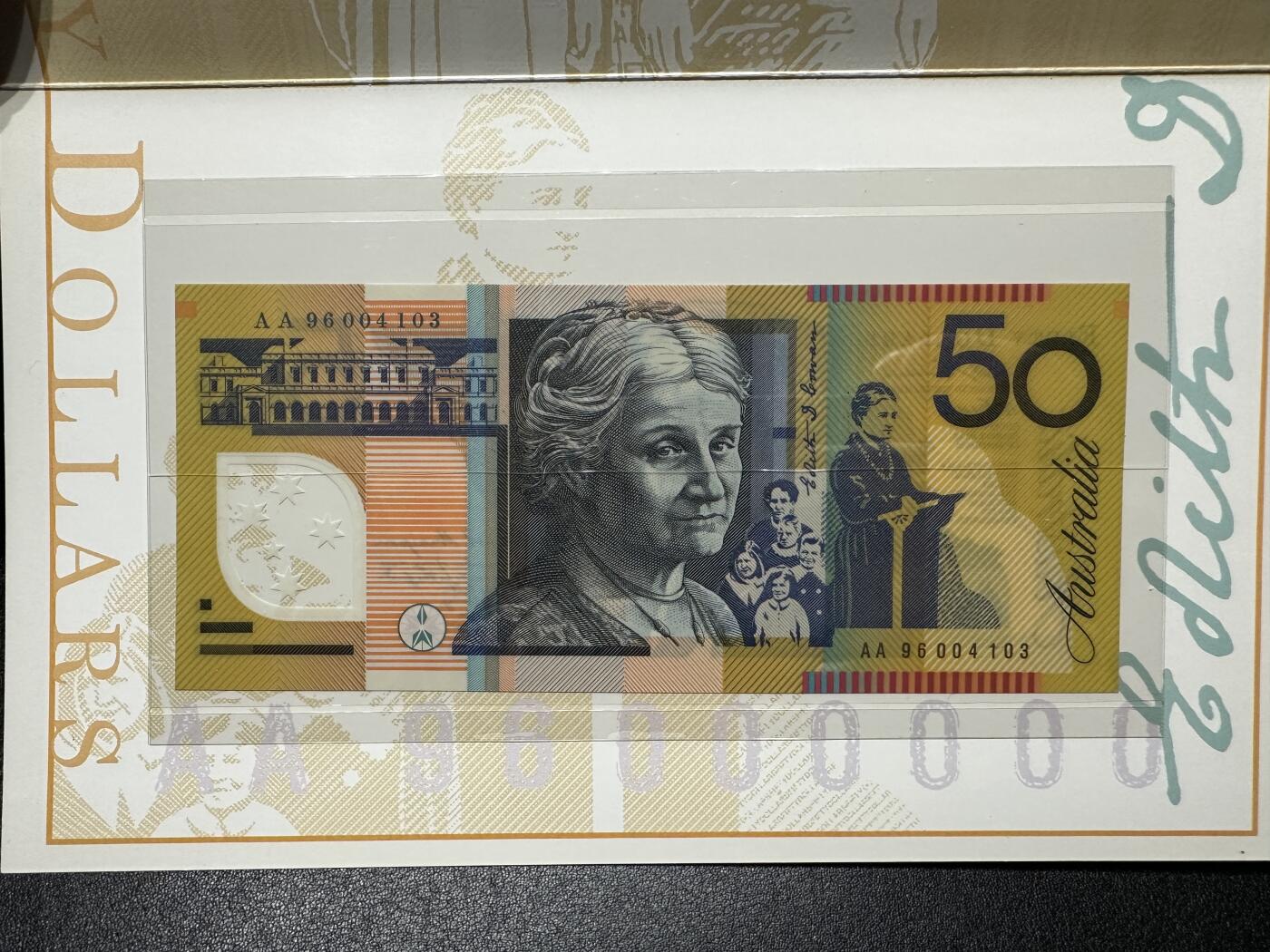 《外钞收藏家》第三百九十八期 1996年澳大利亚50元 AA冠 原装册子