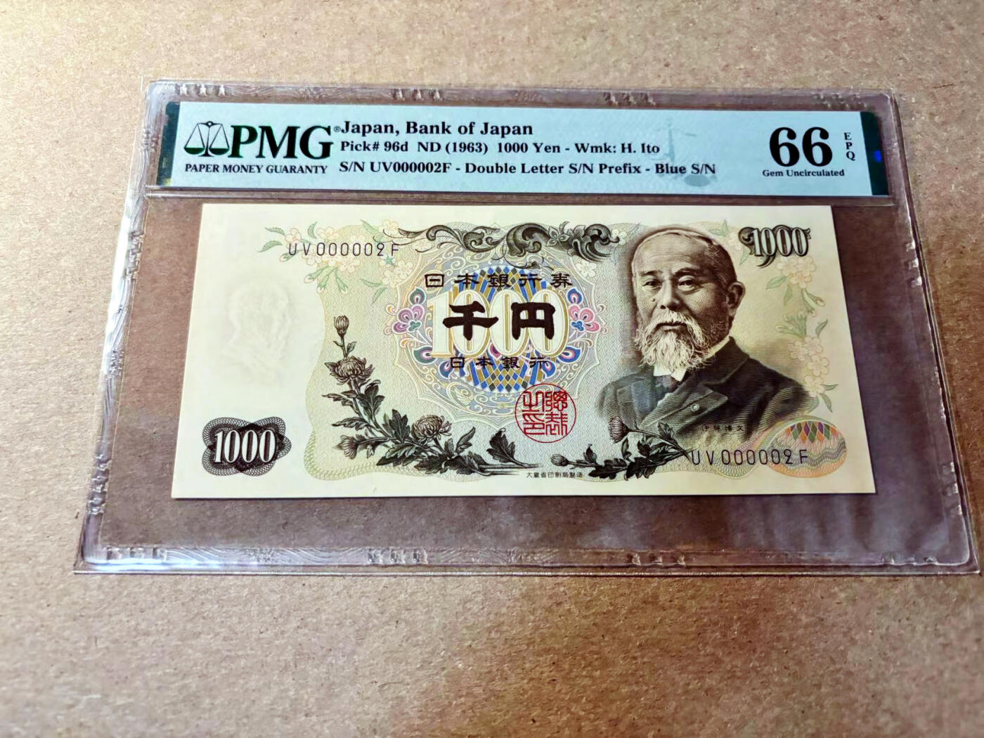 【Blue Auction】✨世界纸币精拍第520期【精】 【2号小号】日本 1963年1000元 PMG66EPQ 