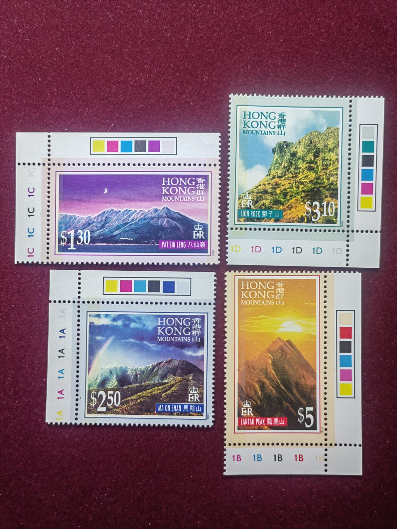 联合阁邮币社™ ——“香港邮票专场” 香港群山（带彩标 全新）