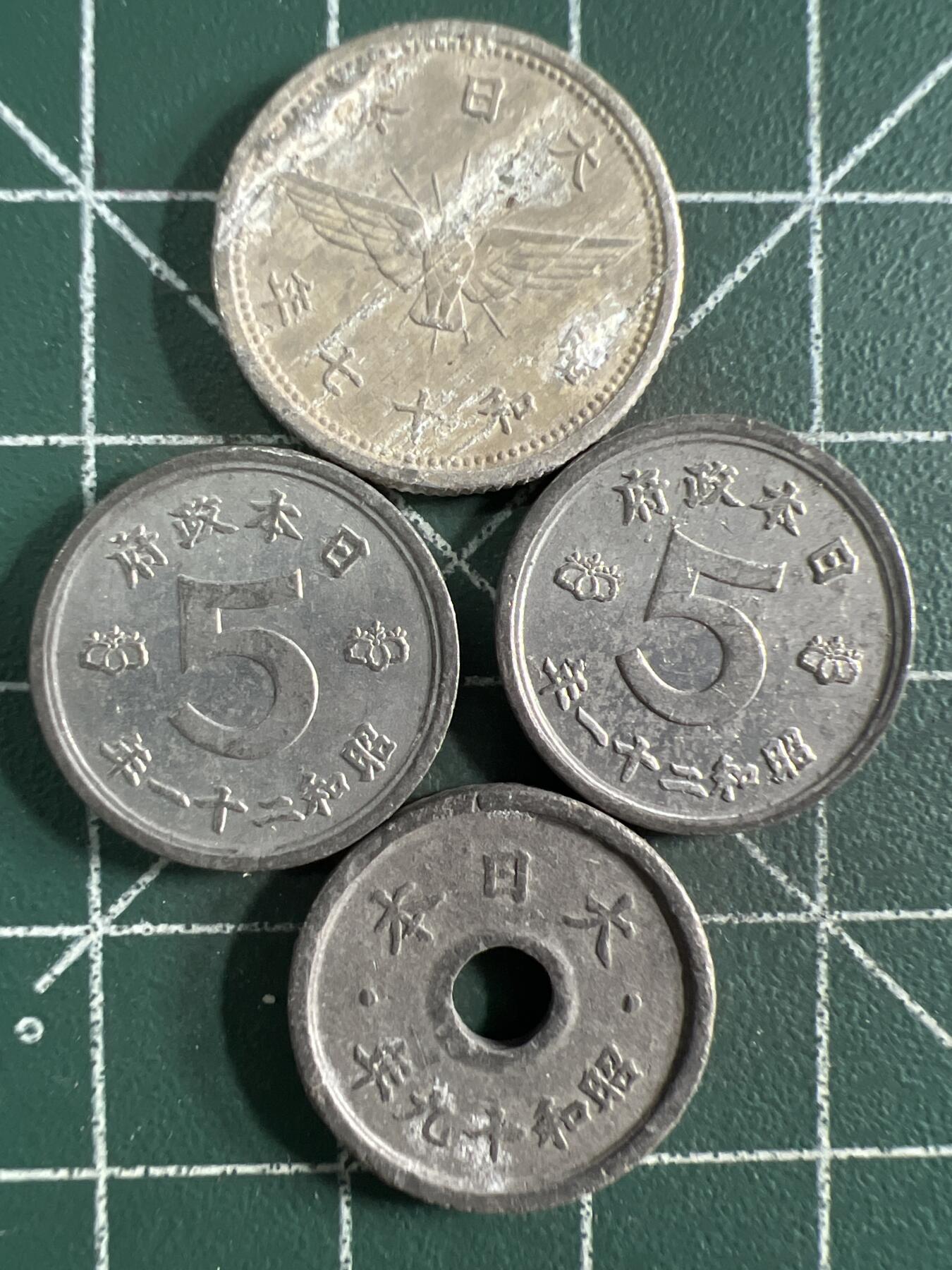 第673期 硬币专场 （无押金，捡漏，全场50包邮，偏远地区除外，接收代拍业务，本店十天发一次货） 日本五钱  4枚