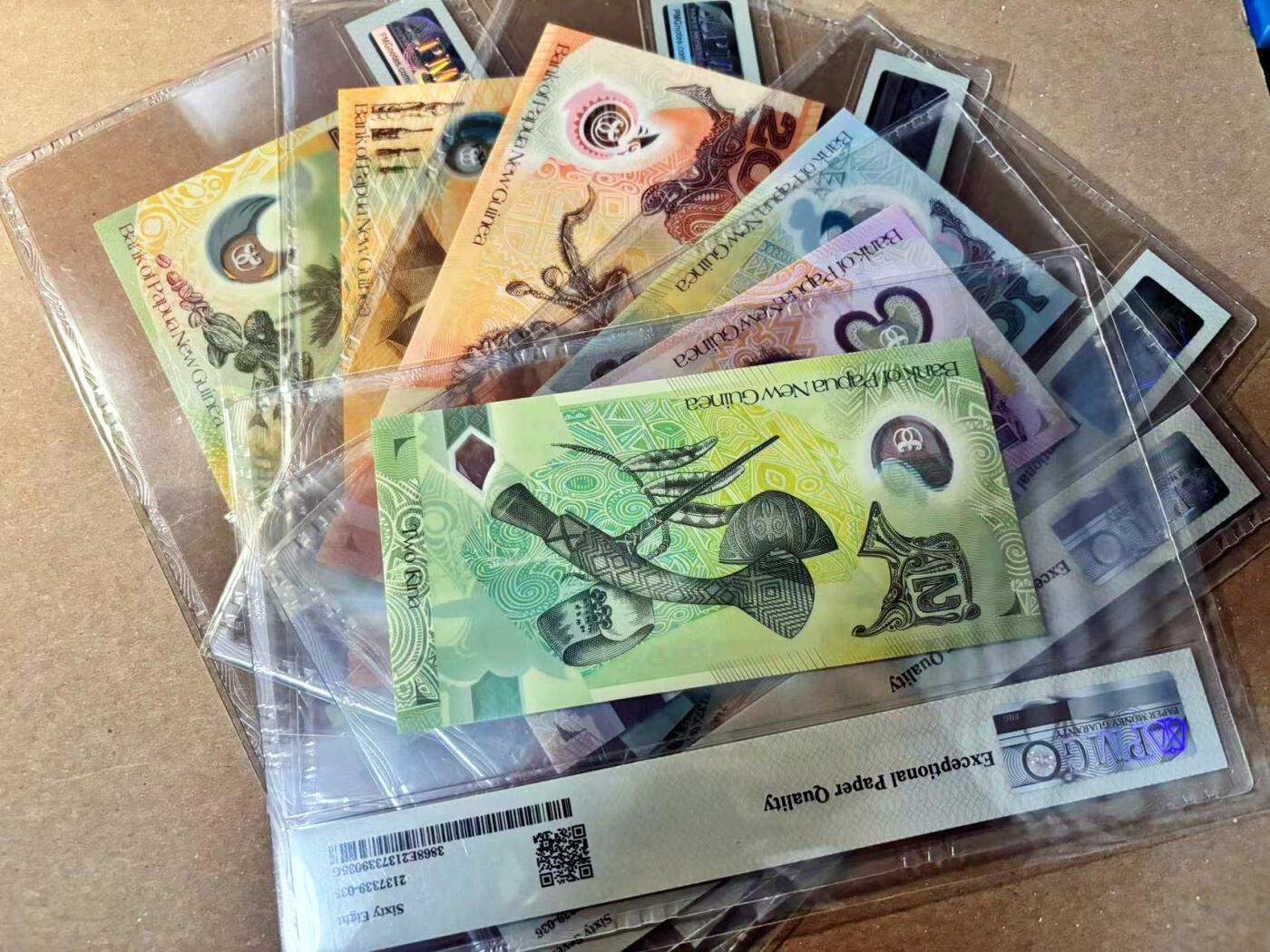 【Blue Auction】✨世界纸币精拍第520期【精】 【一组6张 AA冠全同297小号】巴布亚和新几内亚 2010年2-100基纳 PMG68EPQ-66EPQ 