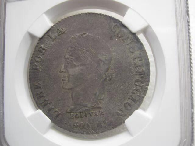 NGC-VF35玻利维亚1863年8索尔克朗银币