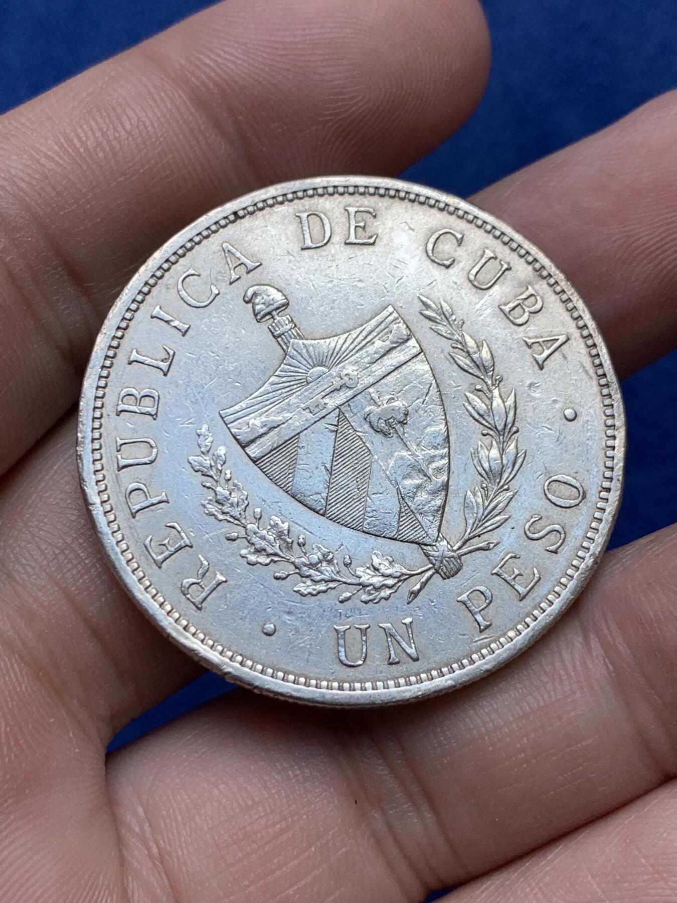 《竞宝斋》第294场- 周日，周一  2场连拍 （全场包邮） 古巴1933年大五角星银币