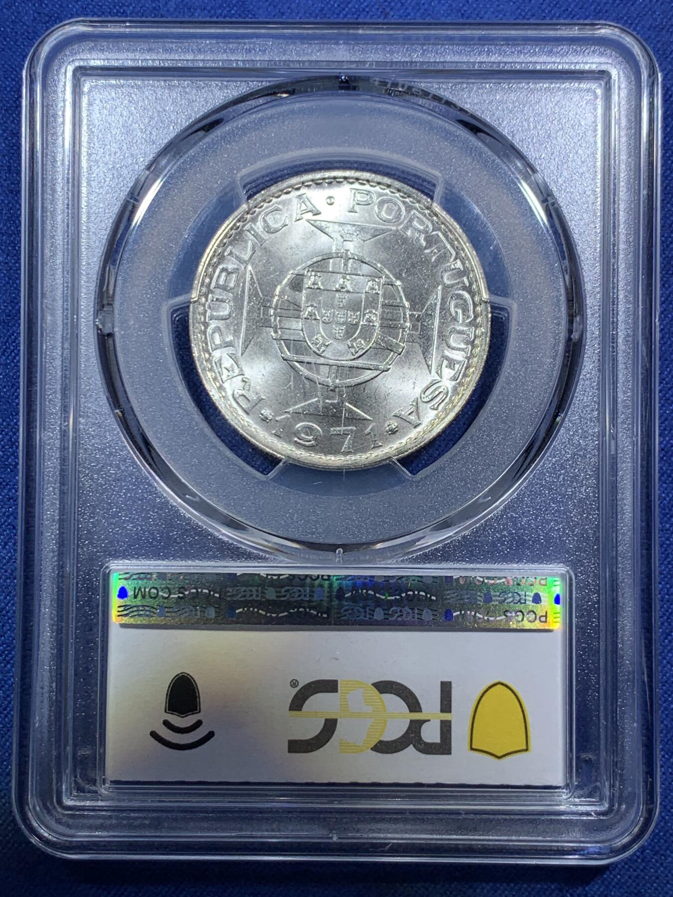 《竞宝斋》第294场- 周日，周一  2场连拍 （全场包邮） 冠军分 PCGS MS66 澳门1971年伍圆银币，66以下烂大街了，66冠军分值得收藏