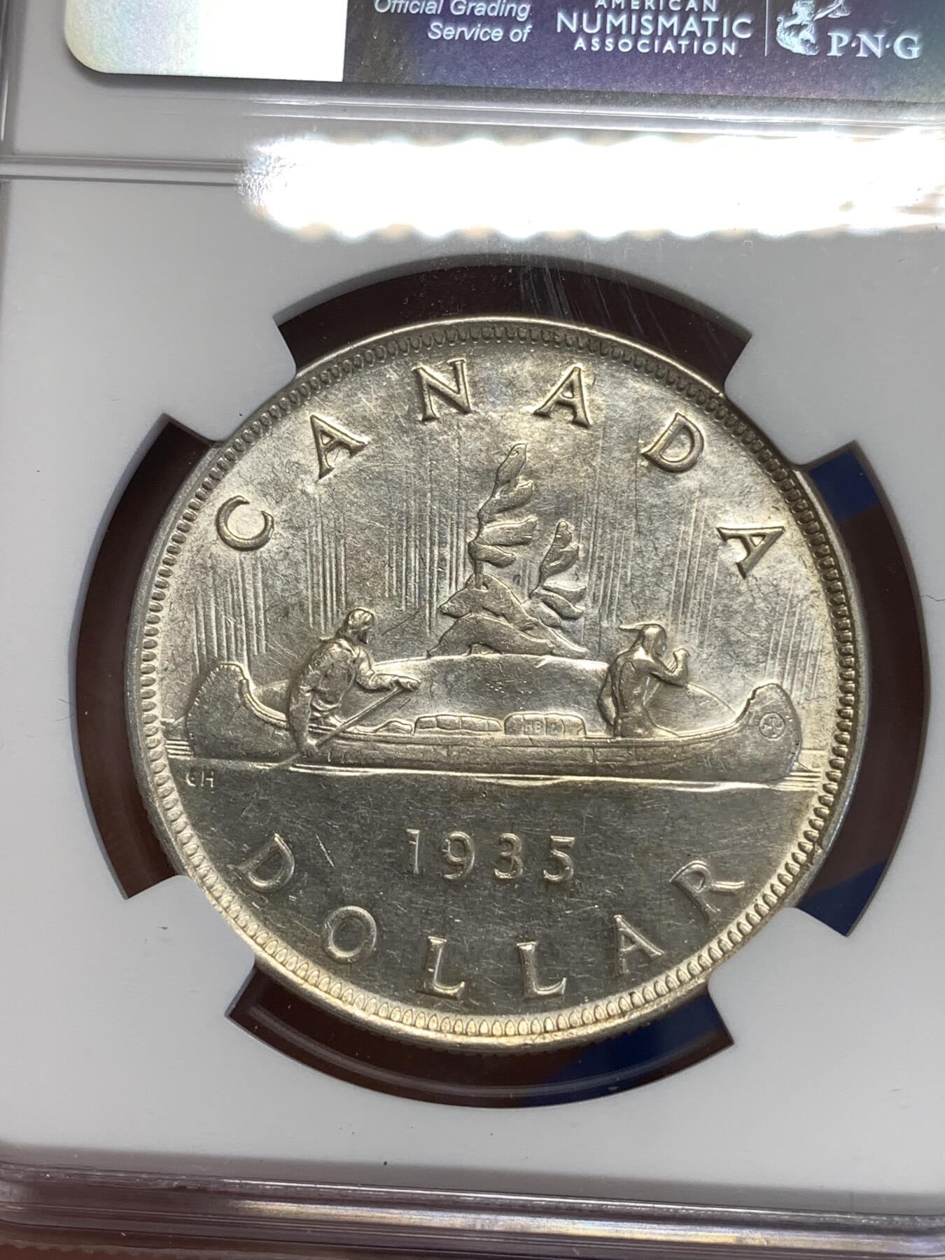 《竞宝斋》第294场- 周日，周一  2场连拍 （全场包邮） NGC AU58 英属加拿大1935年乔治五世1元划船大银币