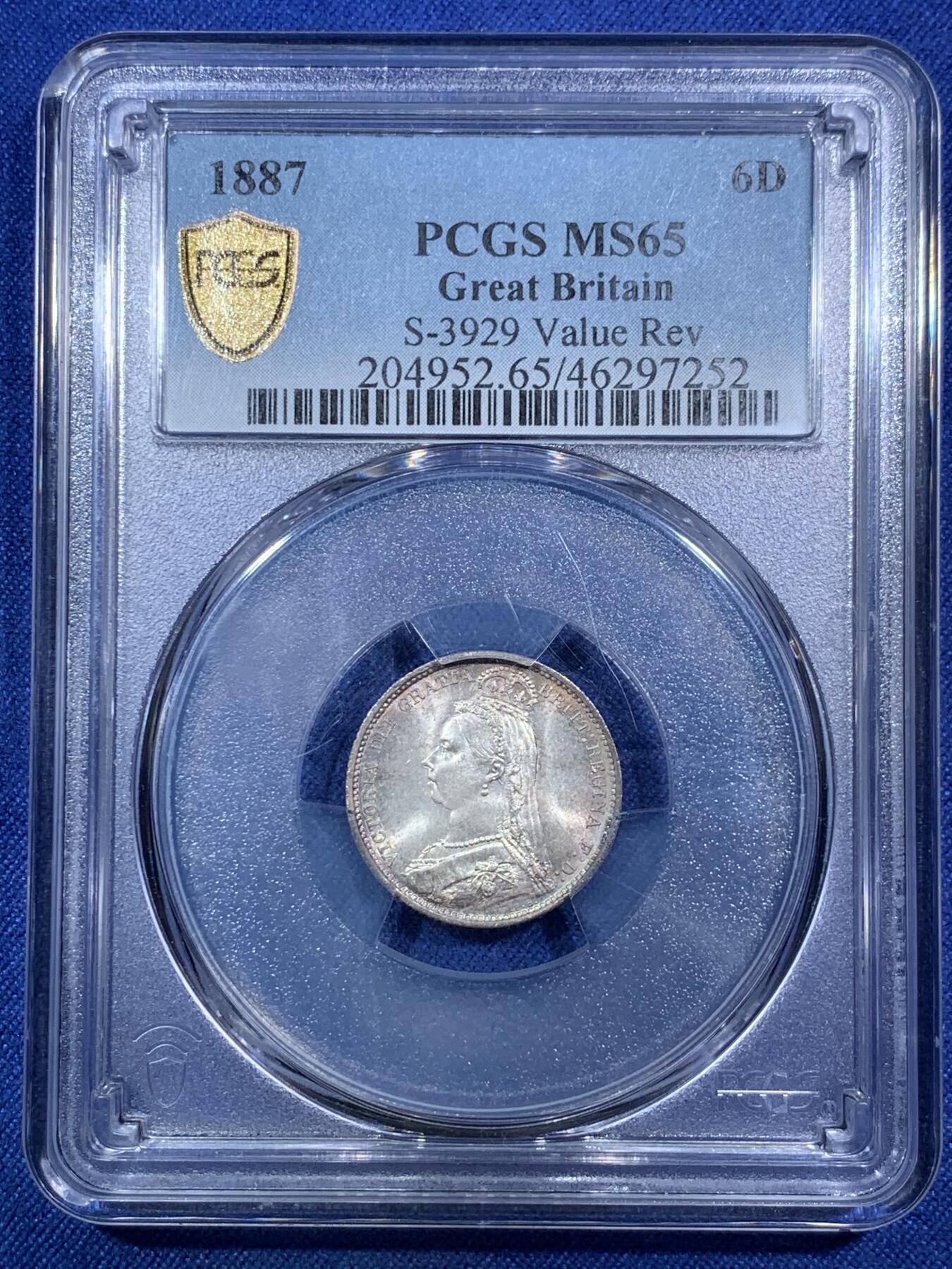 《竞宝斋》第294场- 周日，周一  2场连拍 （全场包邮） PCGS MS65 英国1887年维多利亚6便士银币