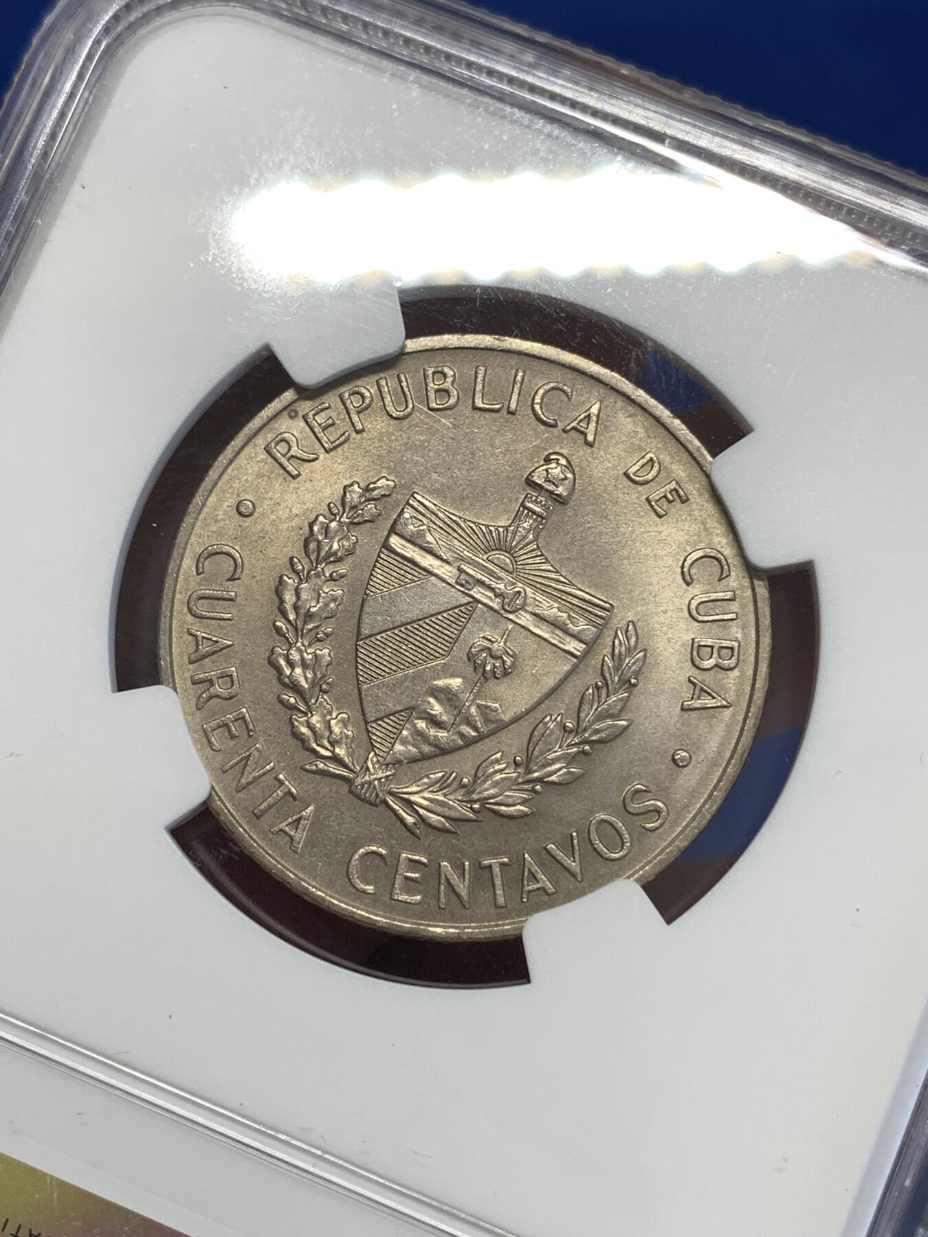 《竞宝斋》第294场- 周日，周一  2场连拍 （全场包邮） NGC MS64 少见面值 1962 古巴 40分 古巴民族英雄卡米洛·西恩富戈斯纪念 两面转光好品