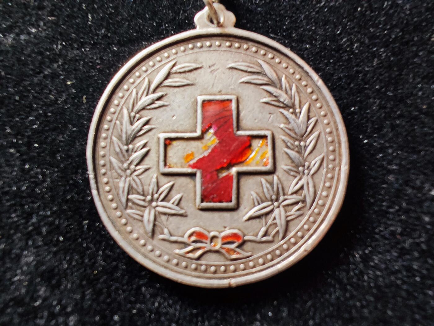 历代徽章29 满洲红十字会银章