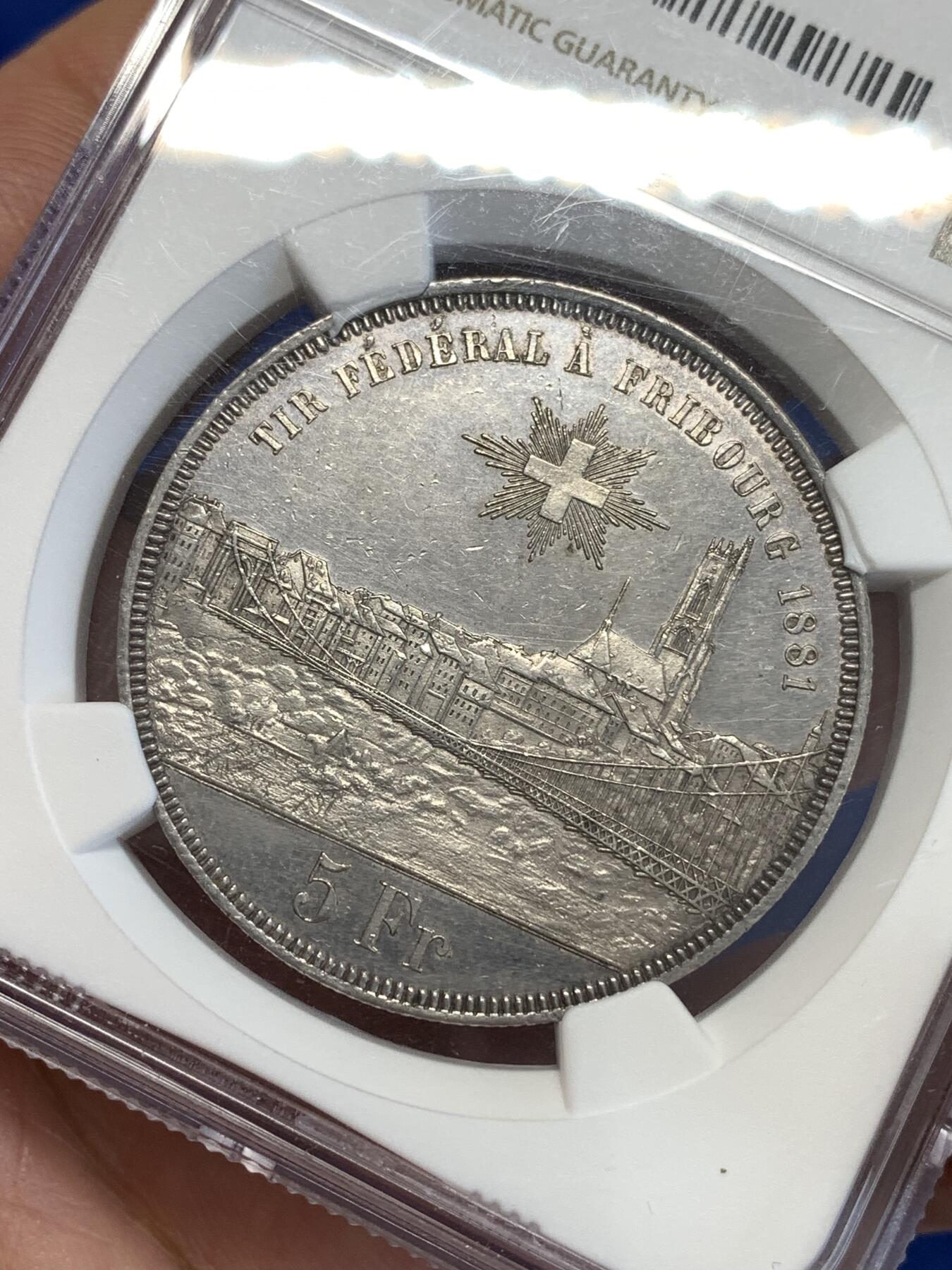 《竞宝斋》第294场- 周日，周一  2场连拍 （全场包邮） NGC UNCD 瑞士1881弗里堡联邦射击节5法郎银币