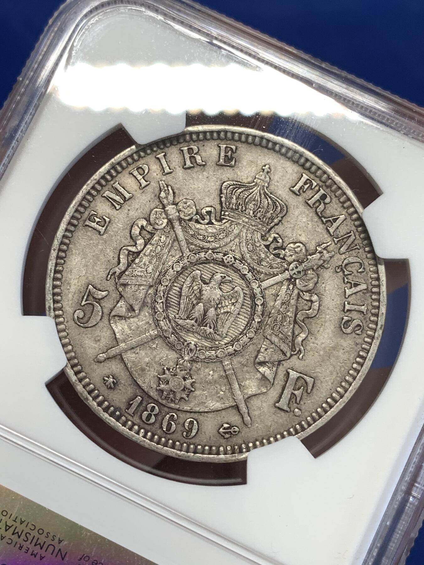 《竞宝斋》第294场- 周日，周一  2场连拍 （全场包邮） NGC AU50 法国1869年A版拿破仑三世5法郎银币