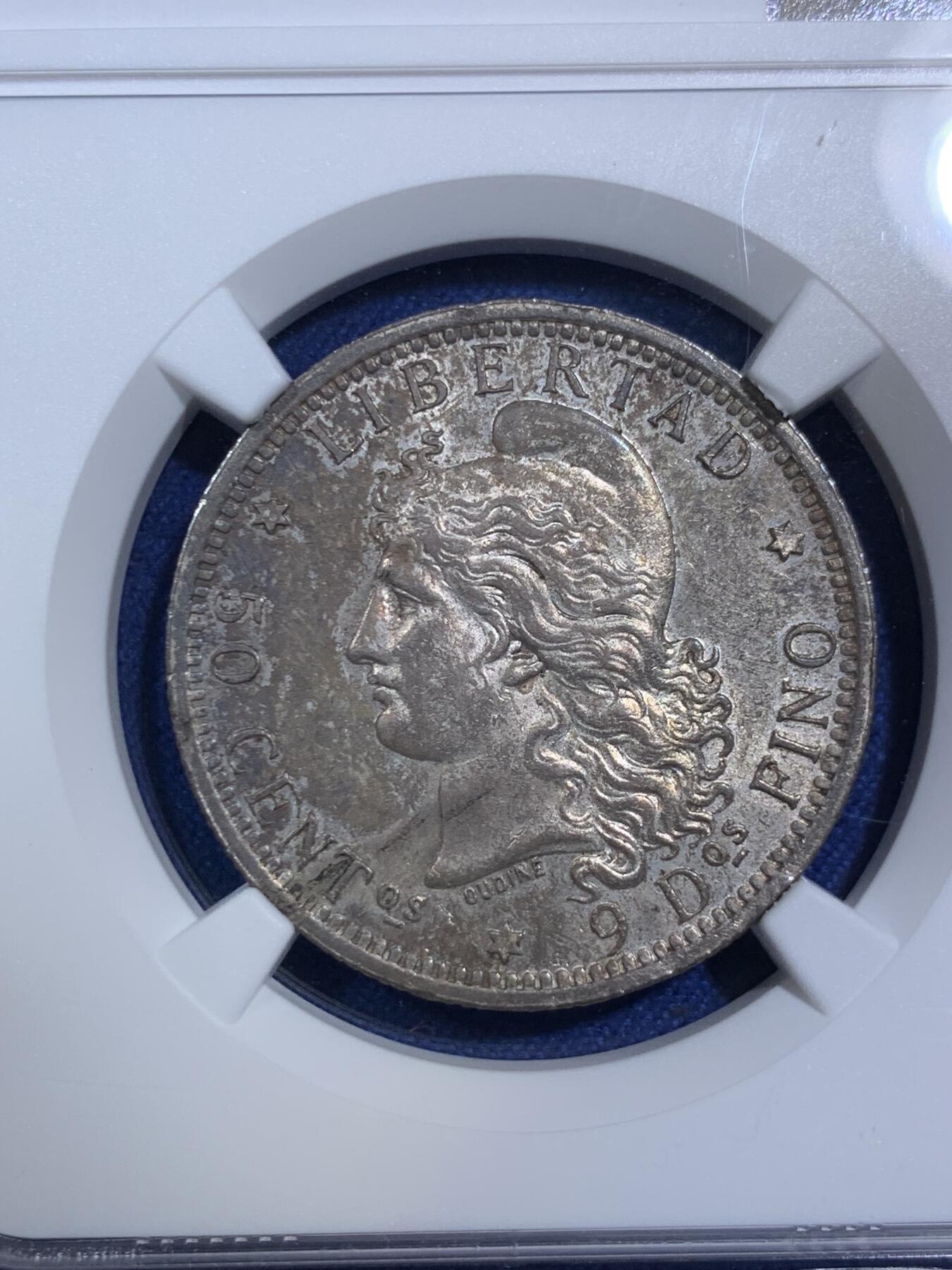 《竞宝斋》第294场- 周日，周一  2场连拍 （全场包邮） NGC MS62 阿根廷 1883年 50分银币 高分辅币 深黑包浆 PL底板状态难得