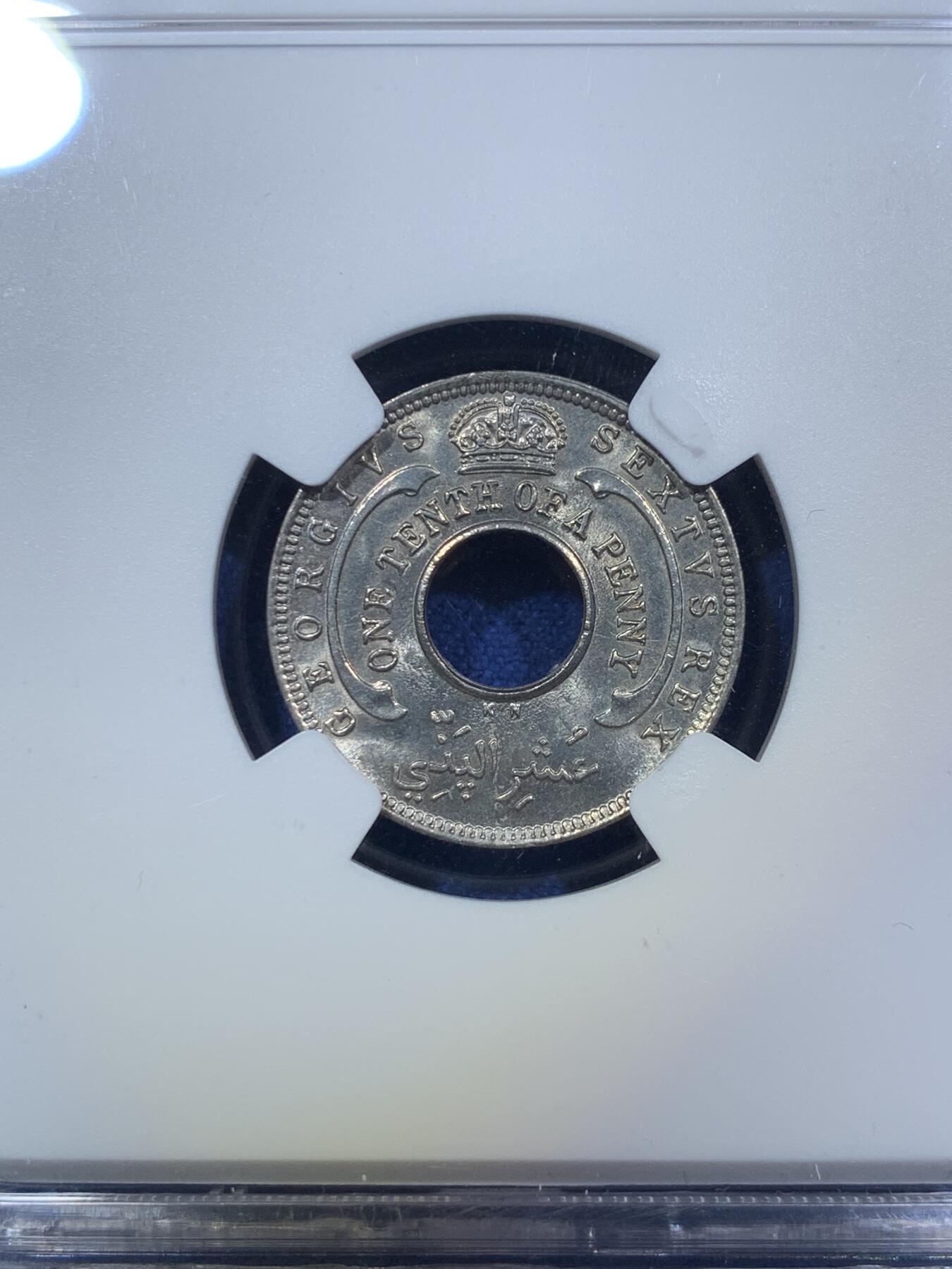 《竞宝斋》第294场- 周日，周一  2场连拍 （全场包邮） NGC-MS65 英属西非1950年乔六1/10便士 好品小铜镍币！高分小精品！