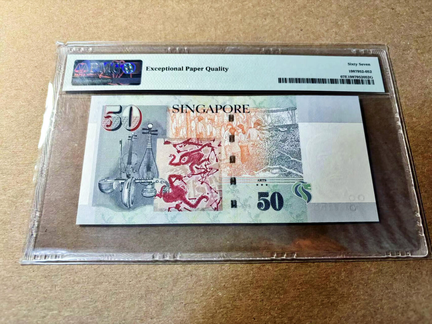 【Blue Auction】✨世界纸币精拍第520期【精】 【重复号无47】新加坡 2018年50元 PMG67EPQ 高分
