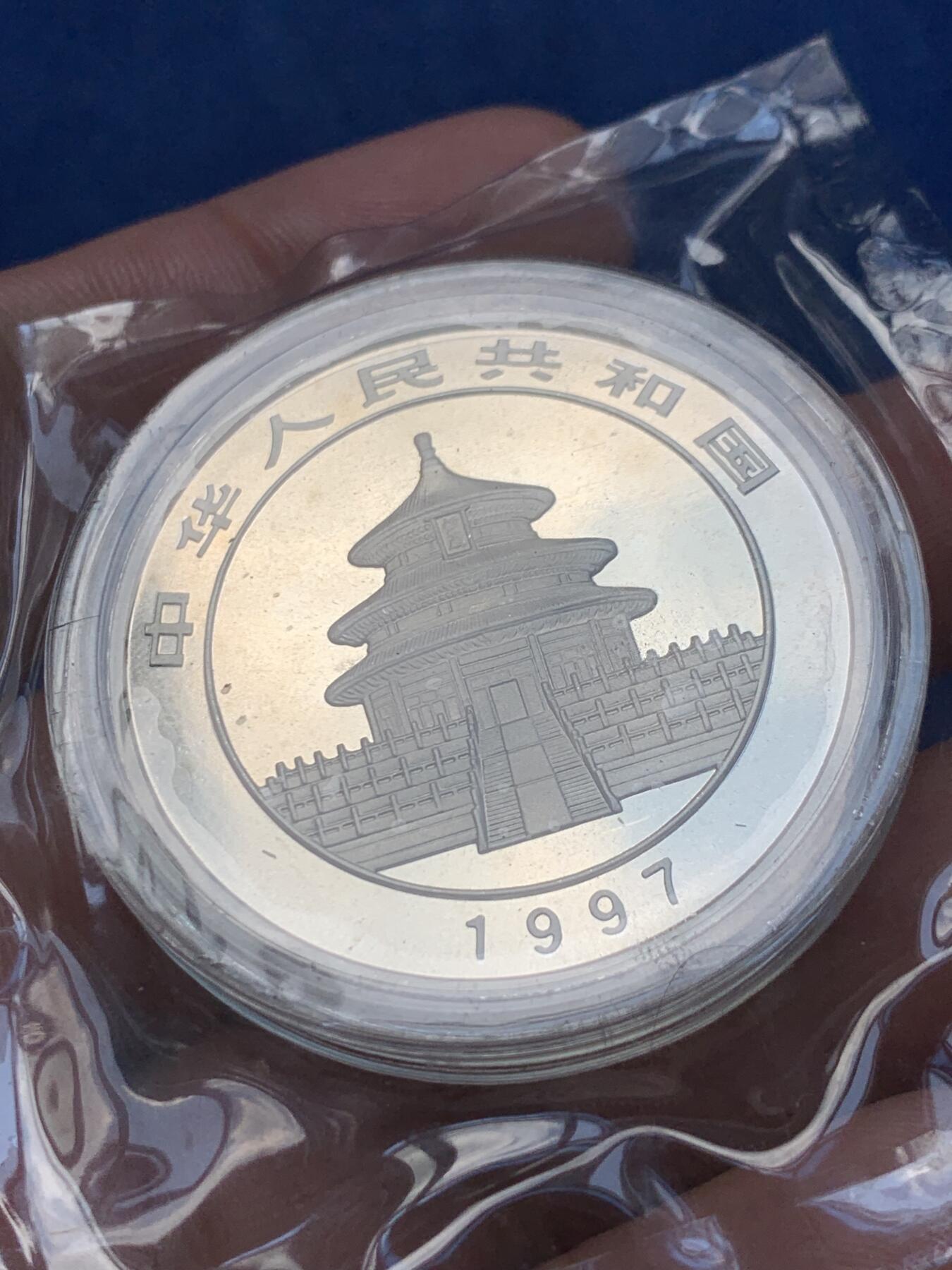 《竞宝斋》第294场- 周日，周一  2场连拍 （全场包邮）