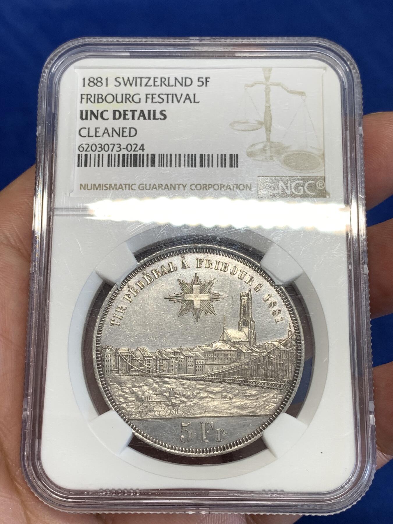《竞宝斋》第294场- 周日，周一  2场连拍 （全场包邮） NGC UNCD 瑞士1881弗里堡联邦射击节5法郎银币