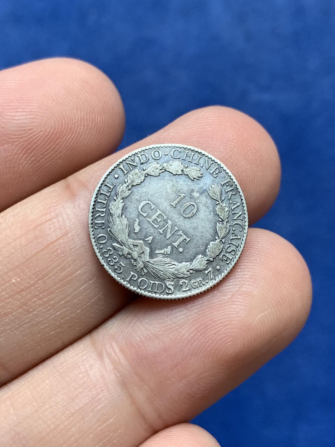 《竞宝斋》第294场- 周日，周一  2场连拍 （全场包邮） 法属印支1899年坐洋10分银币