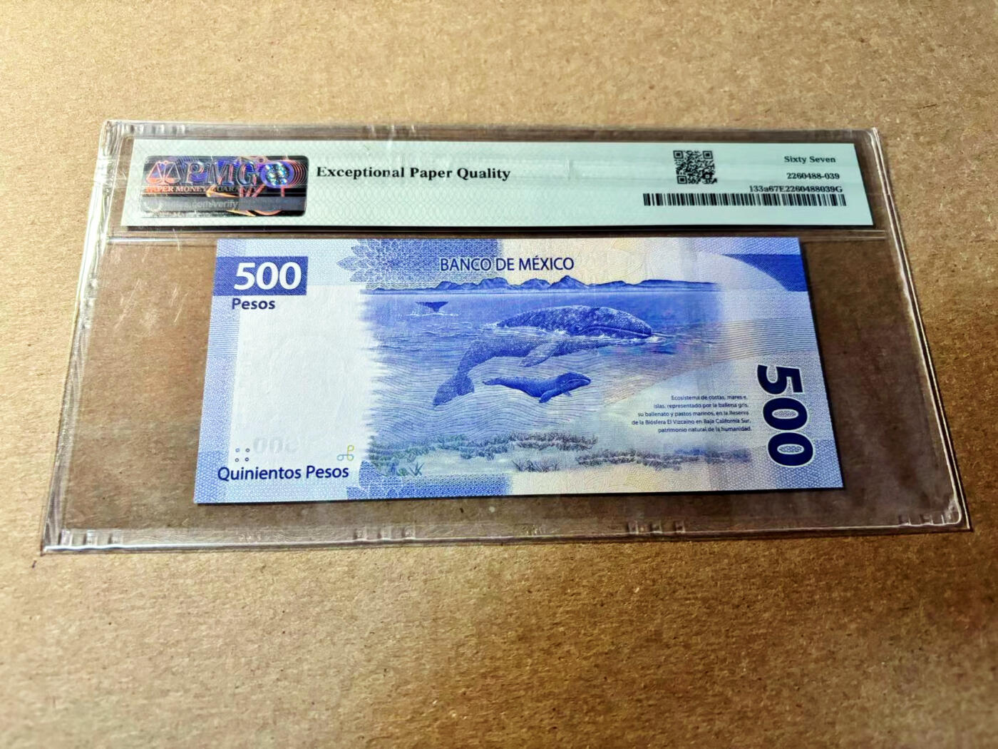【Blue Auction】✨世界纸币精拍第520期【精】 【AA冠无47千位小号】墨西哥 2017年500比索 PMG67EPQ 高分