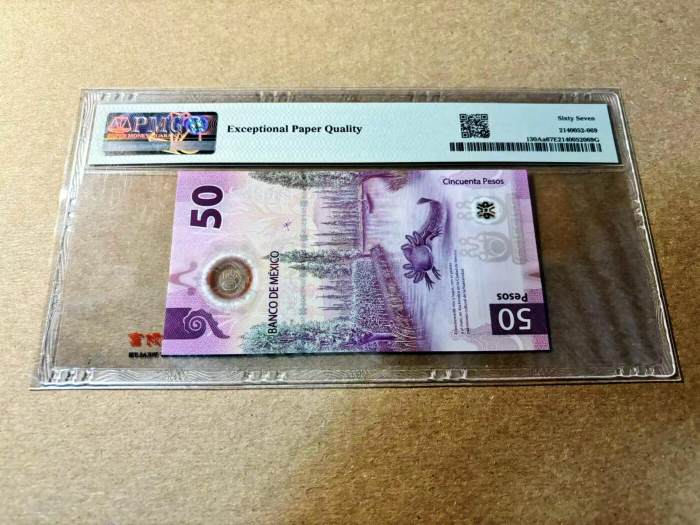 【Blue Auction】✨世界纸币精拍第520期【精】 【AA冠获奖钞】墨西哥 2021年50比索 PMG67EPQ 高分