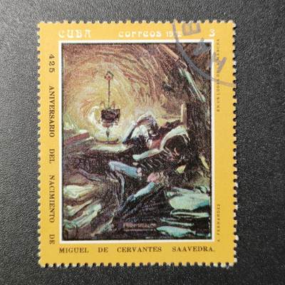 江湖杂货铺    【第40期】       【无佣金、全场包邮】 - 古巴🇨🇺