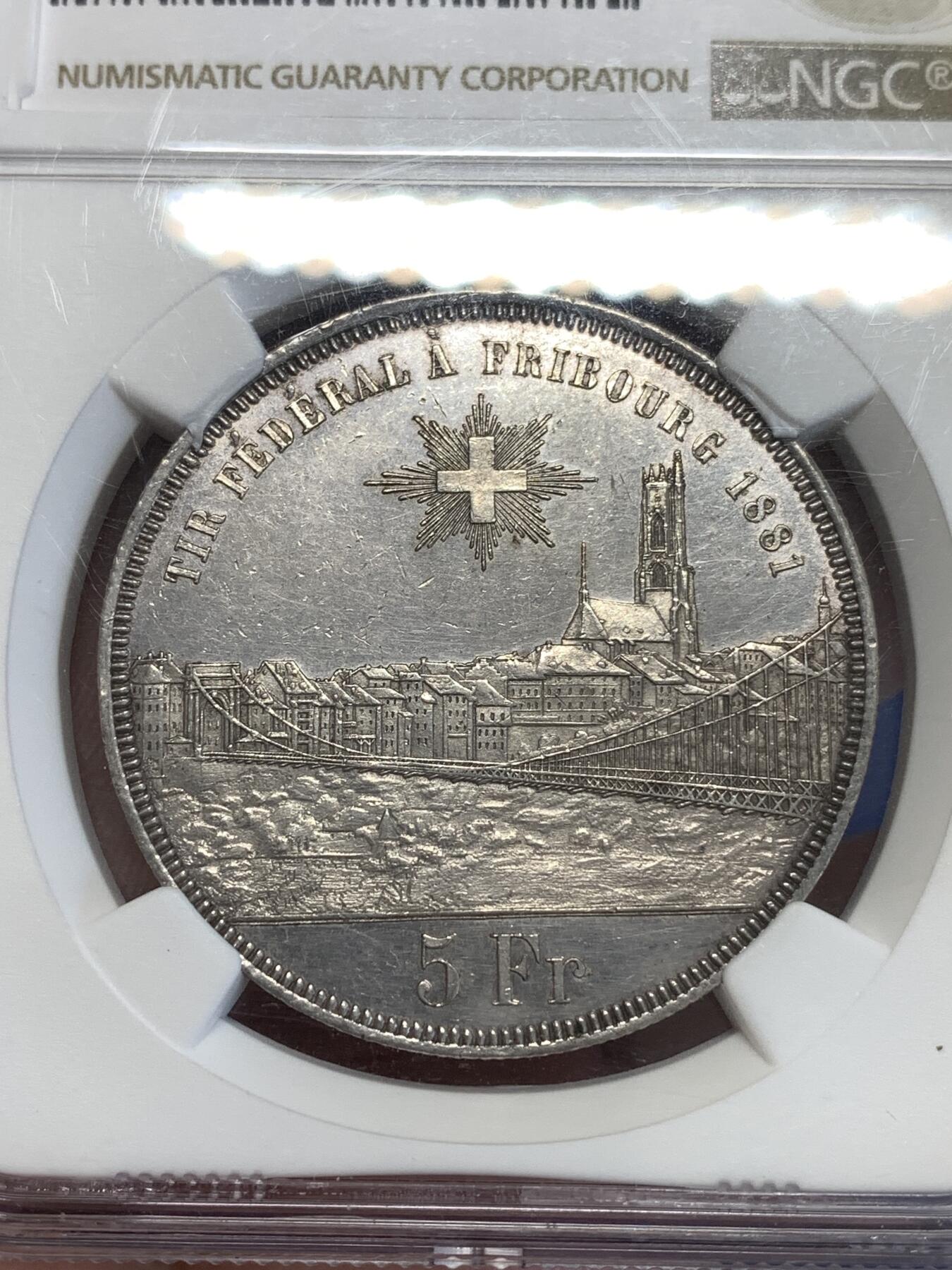 《竞宝斋》第294场- 周日，周一  2场连拍 （全场包邮） NGC UNCD 瑞士1881弗里堡联邦射击节5法郎银币