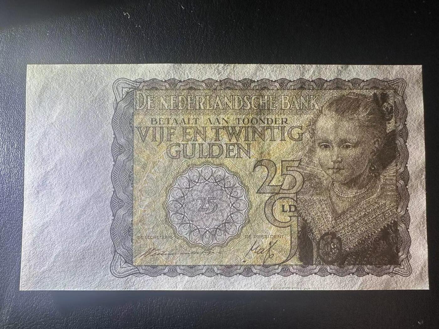 【Blue Auction】✨世界纸币精拍第520期【精】  荷兰 1940年25盾 黄色小女孩 AU品相 （卖家发货）