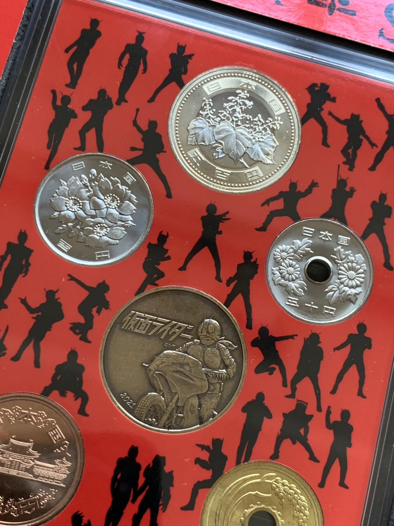 《竞宝斋》第294场- 周日，周一  2场连拍 （全场包邮） 日本令和三年 假面骑士诞生五十周年纪念套币  市面少见