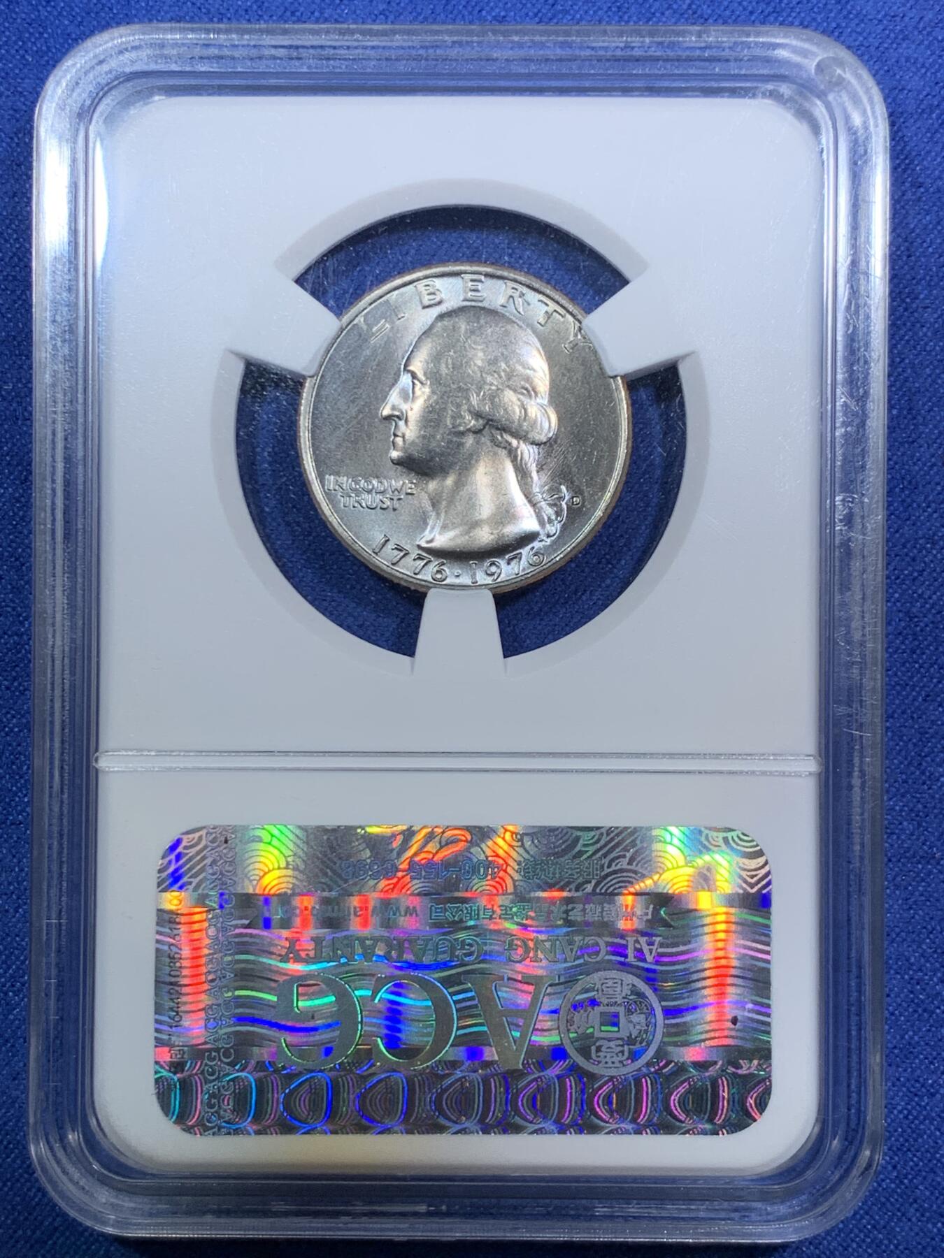 《竞宝斋》第294场- 周日，周一  2场连拍 （全场包邮） 两枚一组 ACG MS65/67 1976年美国独立200周年纪念镍币/银币 华盛顿头像及庆祝鼓点舞