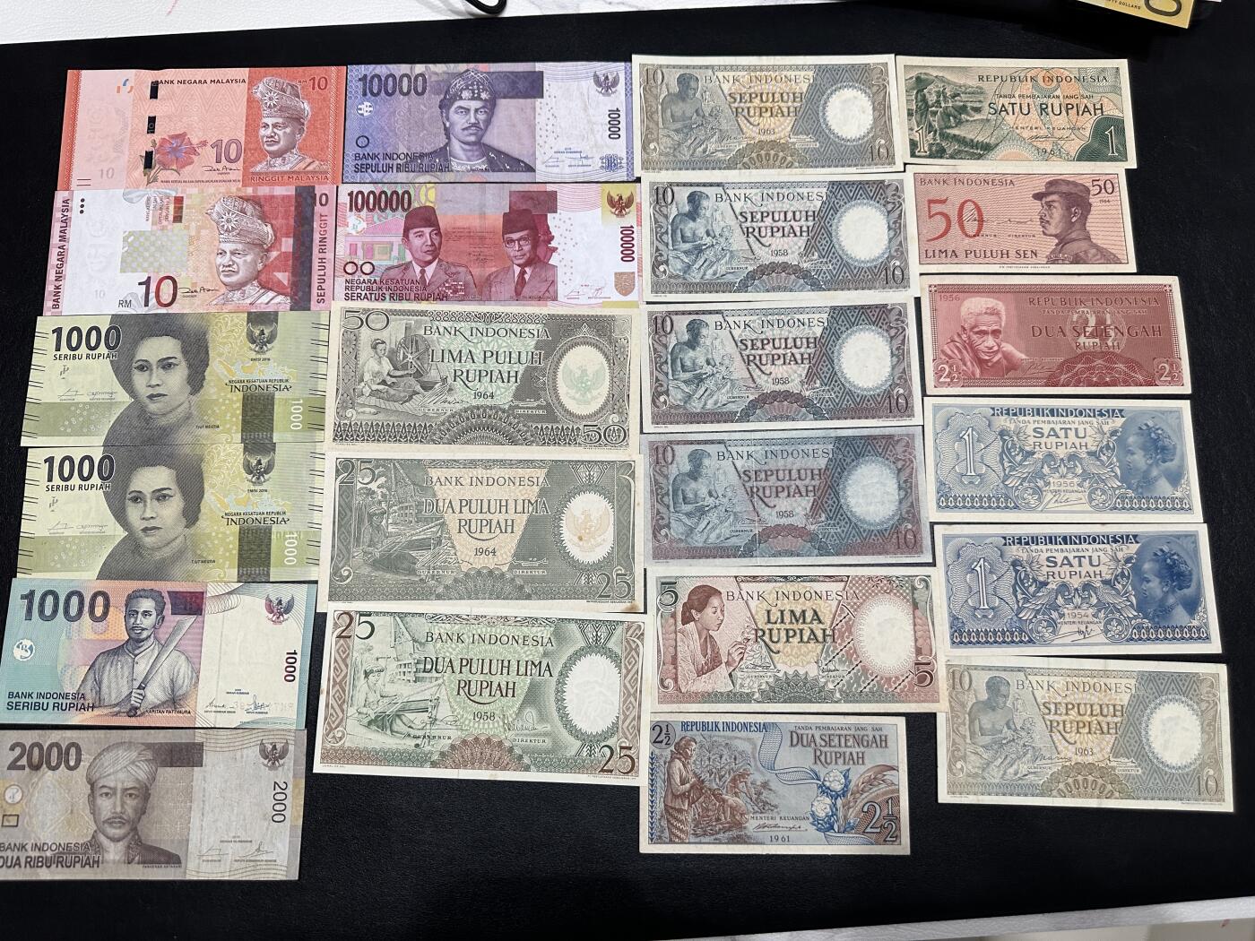 《外钞收藏家》第三百九十八期 22张马来和印尼的旧纸币 品相如图
