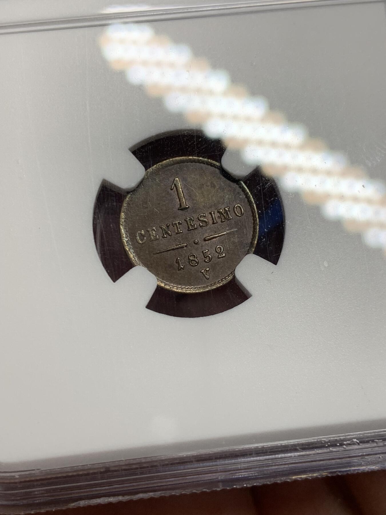 《竞宝斋》第294场- 周日，周一  2场连拍 （全场包邮） NGC MS63BN 意大利1852伦巴第-威尼西亚王国拿破仑统一1分铜币