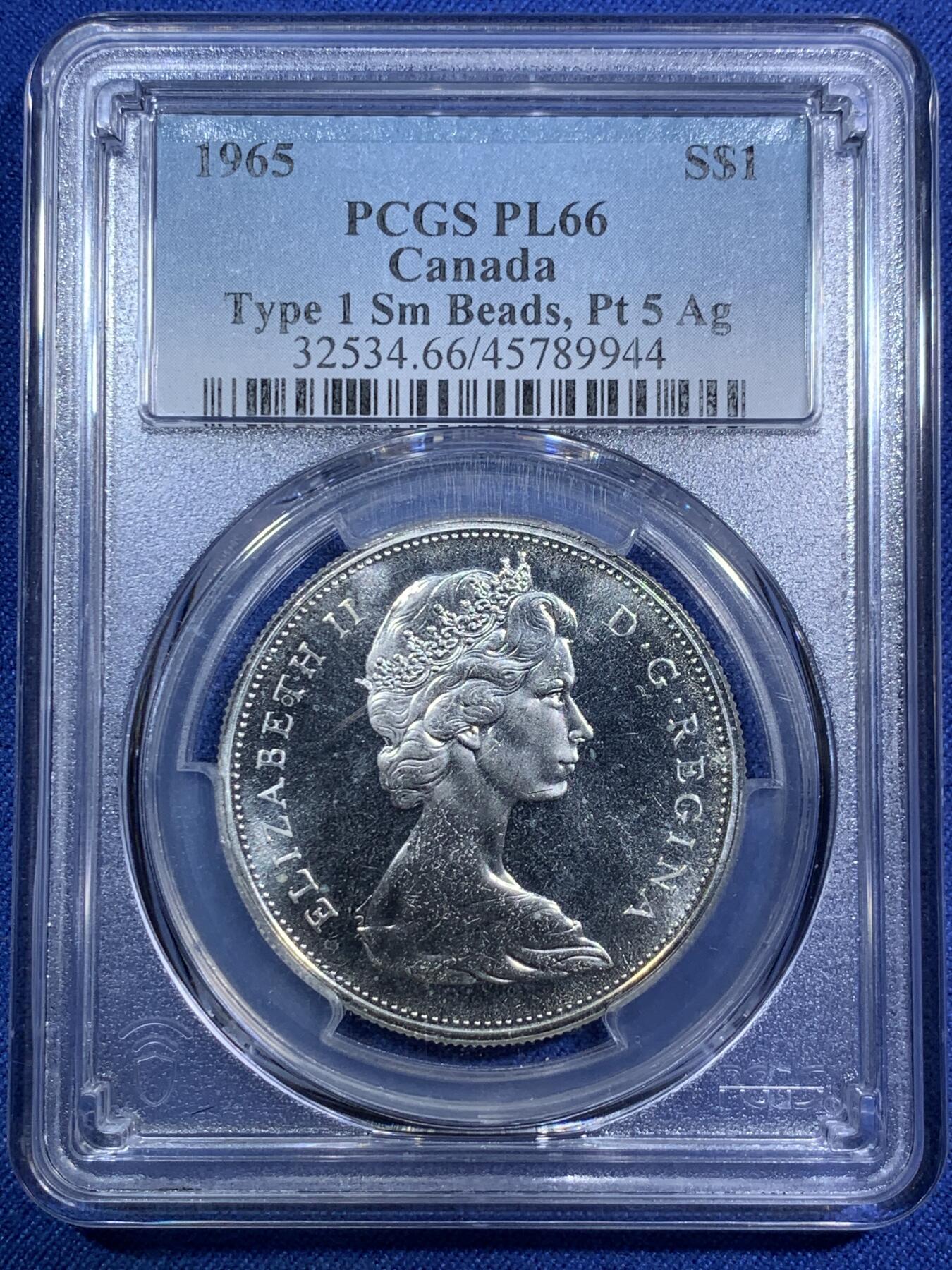 《竞宝斋》第294场- 周日，周一  2场连拍 （全场包邮） NGC PL66 加拿大1965年伊丽莎白二世少妇头像一元划船大银币