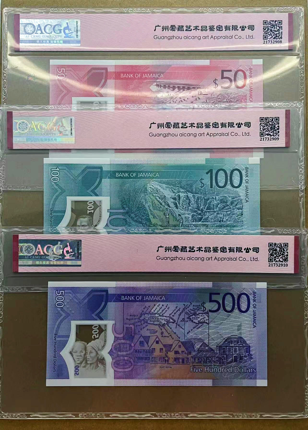 【Blue Auction】✨世界纸币精拍第520期【精】 【一组3张】牙买加 50-100-500元 ACG68EPQ-66EPQ （卖家发货）