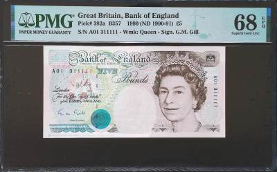 世界靓号纸钞第五十二期 - 1990年英国5英镑 首发A01冠 超级靓号 无47 老虎号11111 PMG68 冠军分 