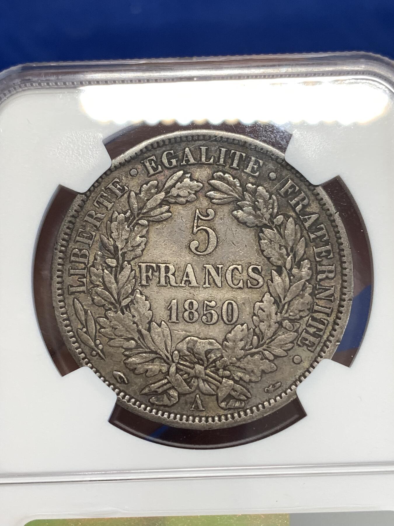 《竞宝斋》第294场- 周日，周一  2场连拍 （全场包邮） NGC XF 法国1850年谷物女神5法郎银币 原味包浆