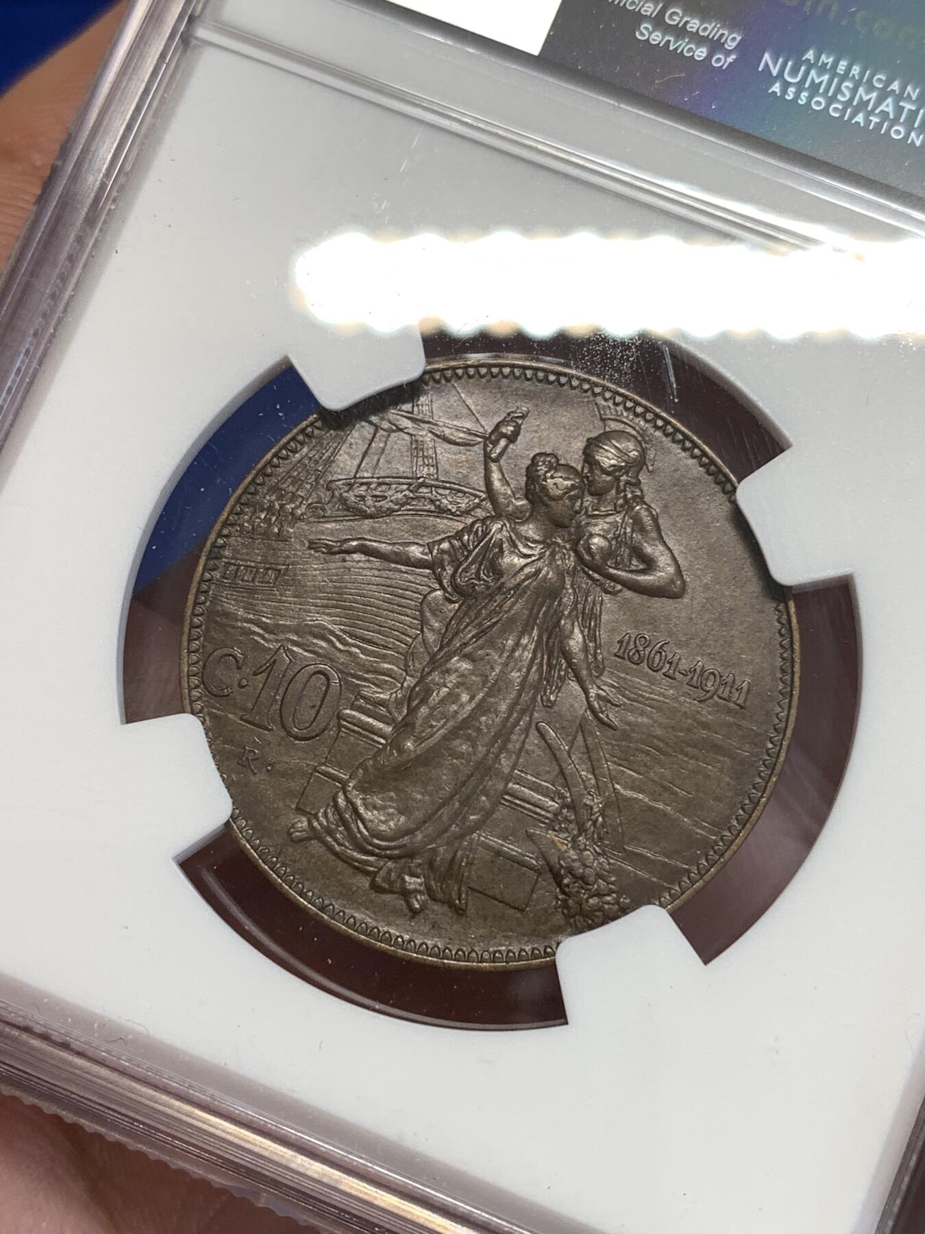 《竞宝斋》第294场- 周日，周一  2场连拍 （全场包邮） NGC AU58BN 意大利1911年建国50周年纪念10分托奶铜币