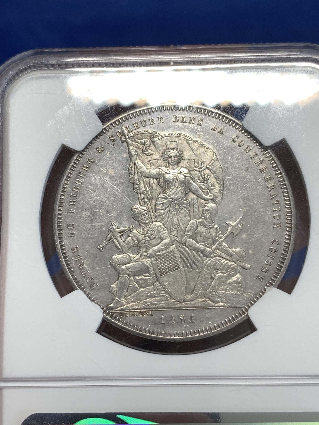 《竞宝斋》第294场- 周日，周一  2场连拍 （全场包邮） NGC UNCD 瑞士1881弗里堡联邦射击节5法郎银币