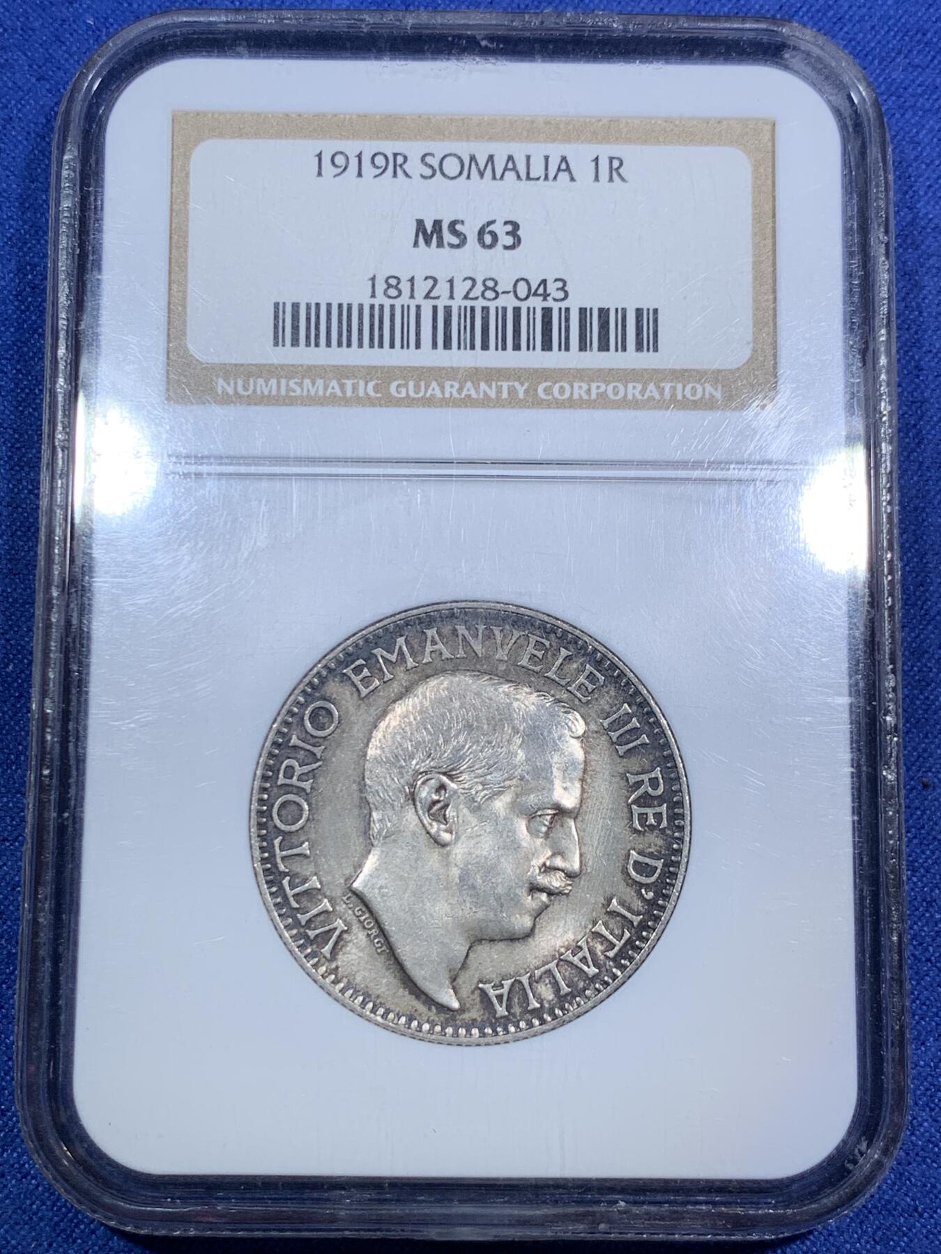 NGC MS63 意属索马里1919年1卢比银币NGC老盒严评- 竞宝斋- 竞宝斋- 麦稀奇