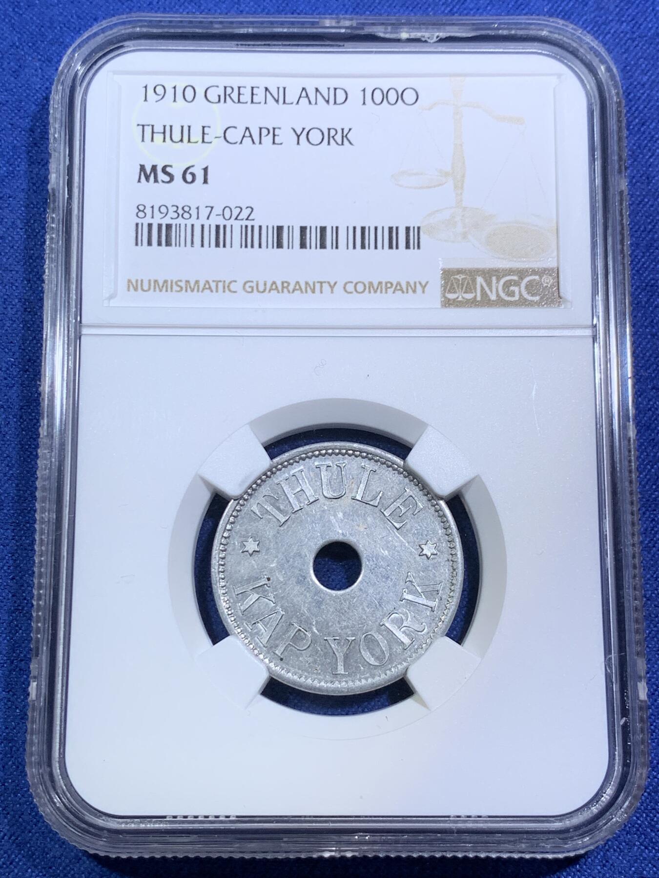 《竞宝斋》第294场- 周日，周一  2场连拍 （全场包邮） NGC MS61 丹麦王国 1910 格林兰岛 100欧尔 矿业代币 发行量极少